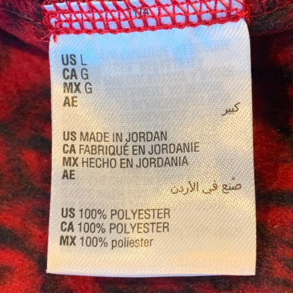 New Tunic Top - Picture 5 of 5